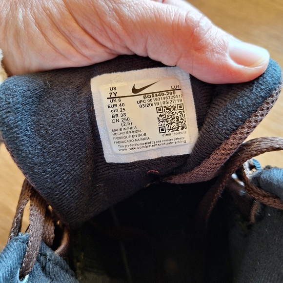 Nike Court Borough - Picture 14 of 15